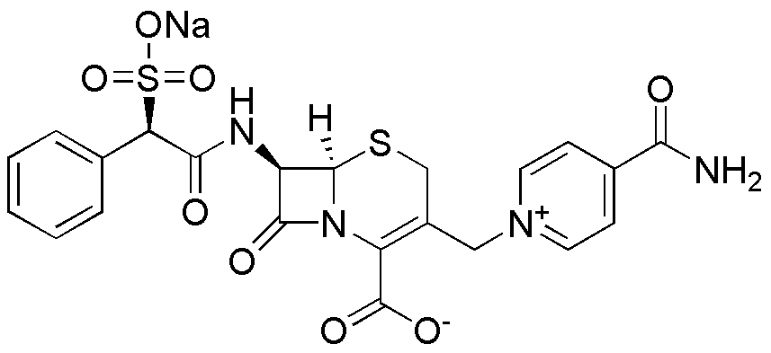 Cefsulodin sodium salt hydrate