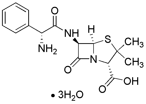 Ampicillin trihydrate