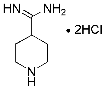 Pipéridine-4-carboxamidine2HCl