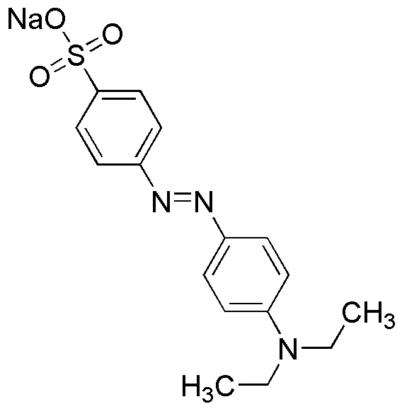Ethyl Orange sodium salt