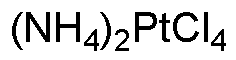 Ammonium tetrachloroplatinate(II)