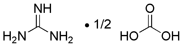 Carbonate de guanidine