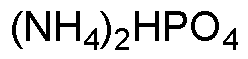 Phosphate d'ammonium dibasique
