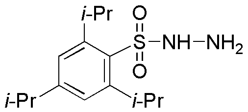 2,4,6-Triisopropylbenzenesulfonyl hydrazide