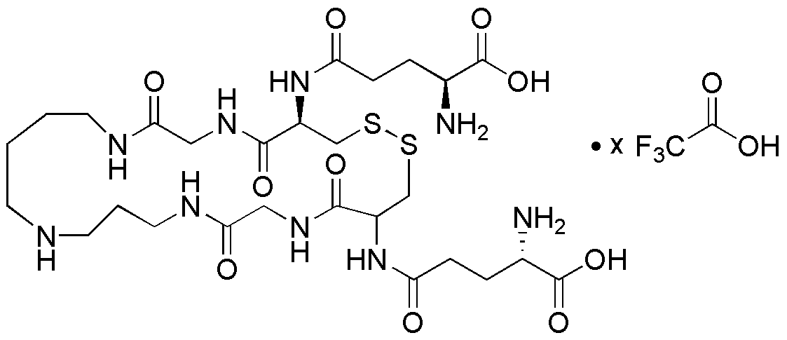 Trypanothion