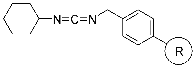 N-Cyclohexylcarbodiimide,N'-methyl polystyrene