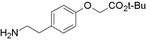 Acétate de tert-butyle [4-(2-amino-éthyl)phénoxy]