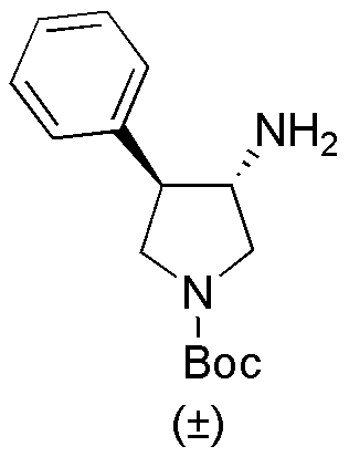 Trans (+/-)-3-Amino-4-phenylpyrrolidine-1-carboxylic acid tert-butyl ester